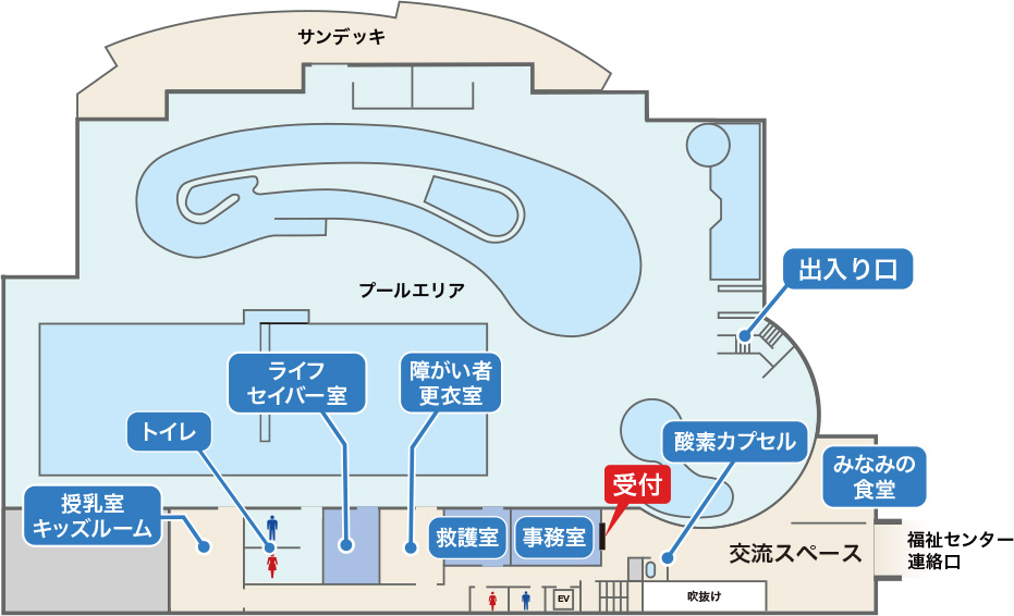 祝祭と暴力 スティールパンとカーニヴァルの文化政治/二宮書店/富田晃クリーニング済み